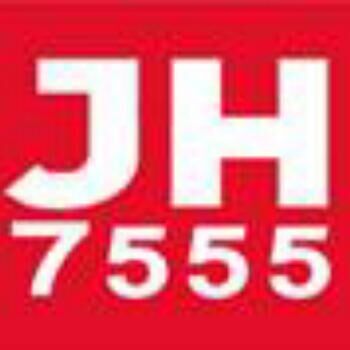 際華七五五五公司