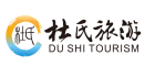 杜氏旅游