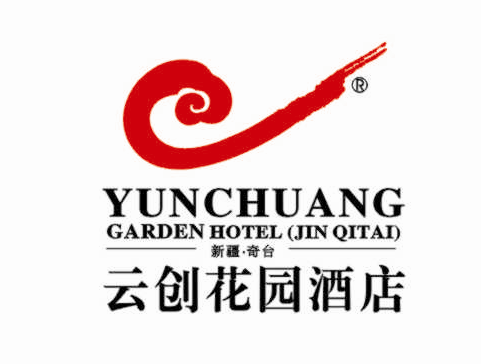雲(yún)創(chuàng)酒店