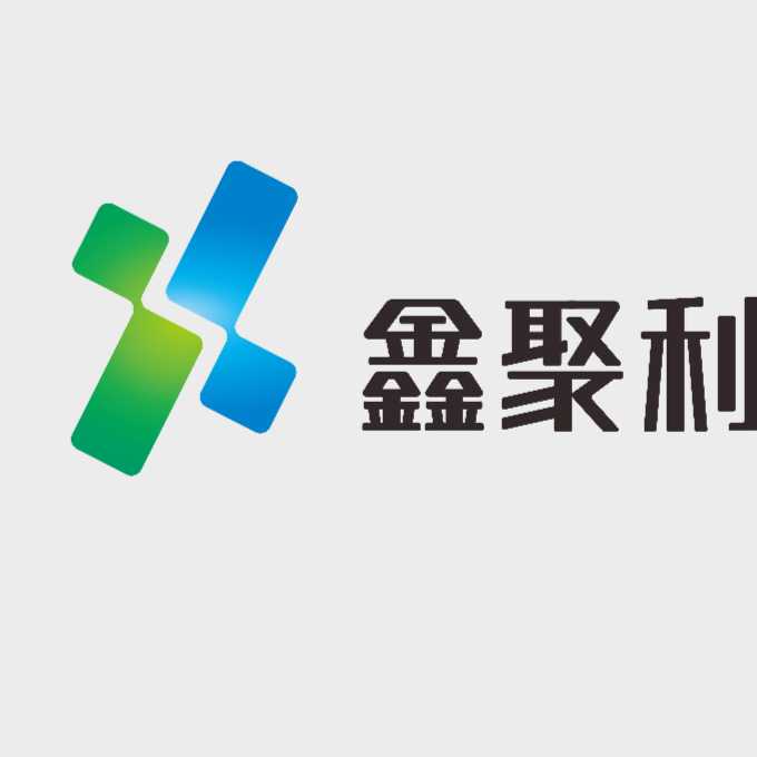 新疆鑫聚利電力設備有限公司