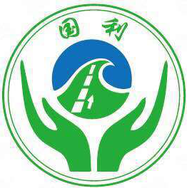 新疆國利建設工程咨詢有限公司