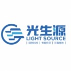 新疆光生源電氣制造有限公司