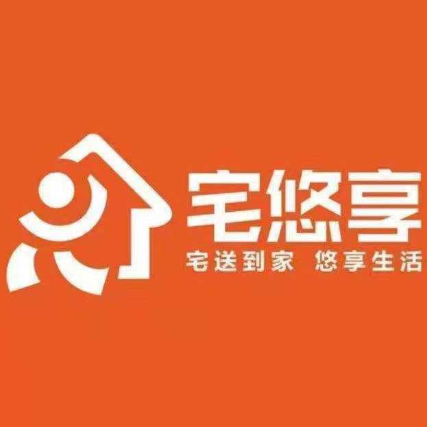 新疆三全投資有限公司