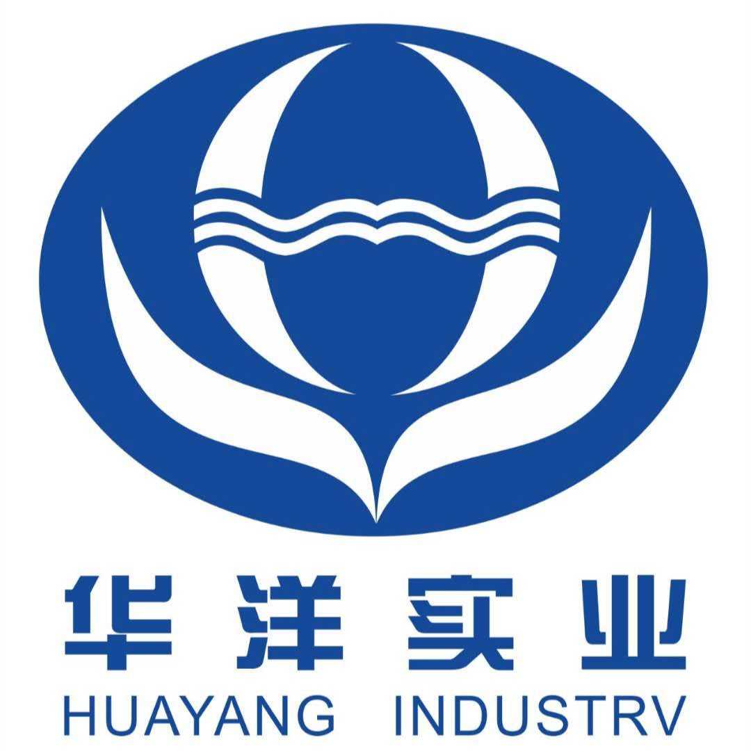 新疆華洋實業（集團）有限公司