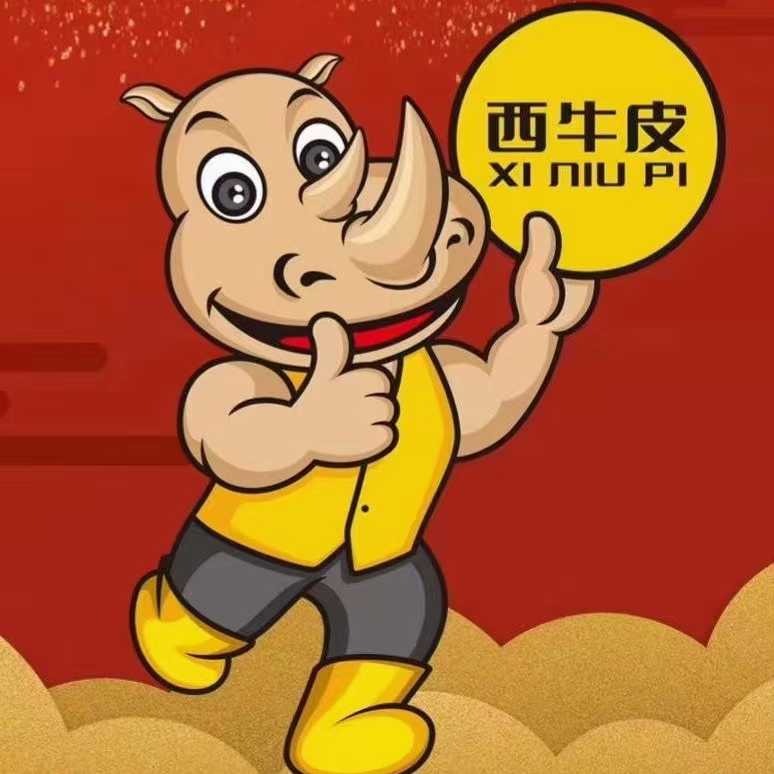 新疆堡創(chuàng)防水材料有限公司