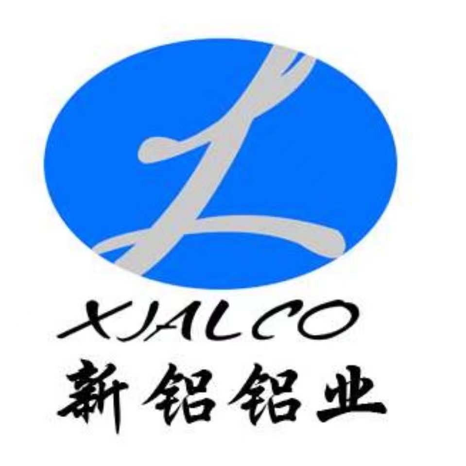 新鋁鋁業