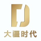 大疆時代文化傳媒