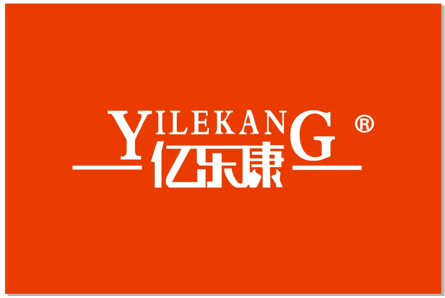 新疆億康源食品有限公司