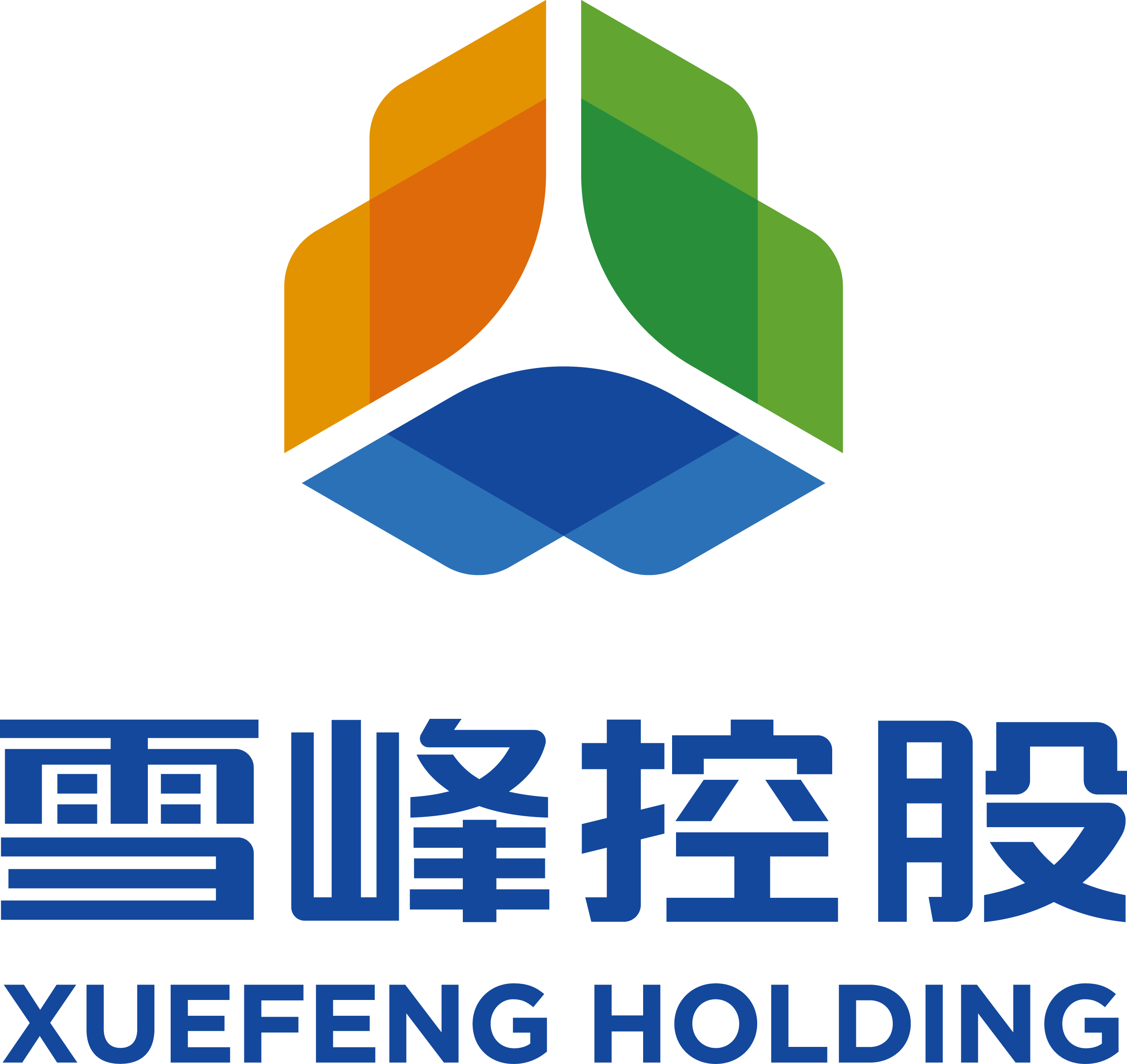 新疆恒基武裝守護押運股份有限公司