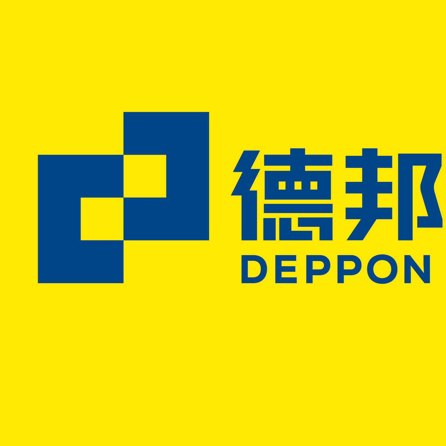 烏魯木齊精準德邦物流有限公司