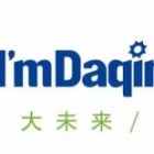 烏魯木齊德美盛世環保科技有限公司