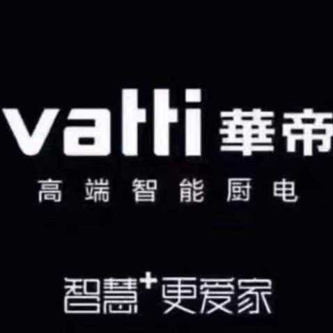 海智投資有限公司