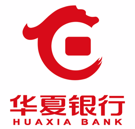 華夏銀行股份有限公司昌吉回族自治州分行