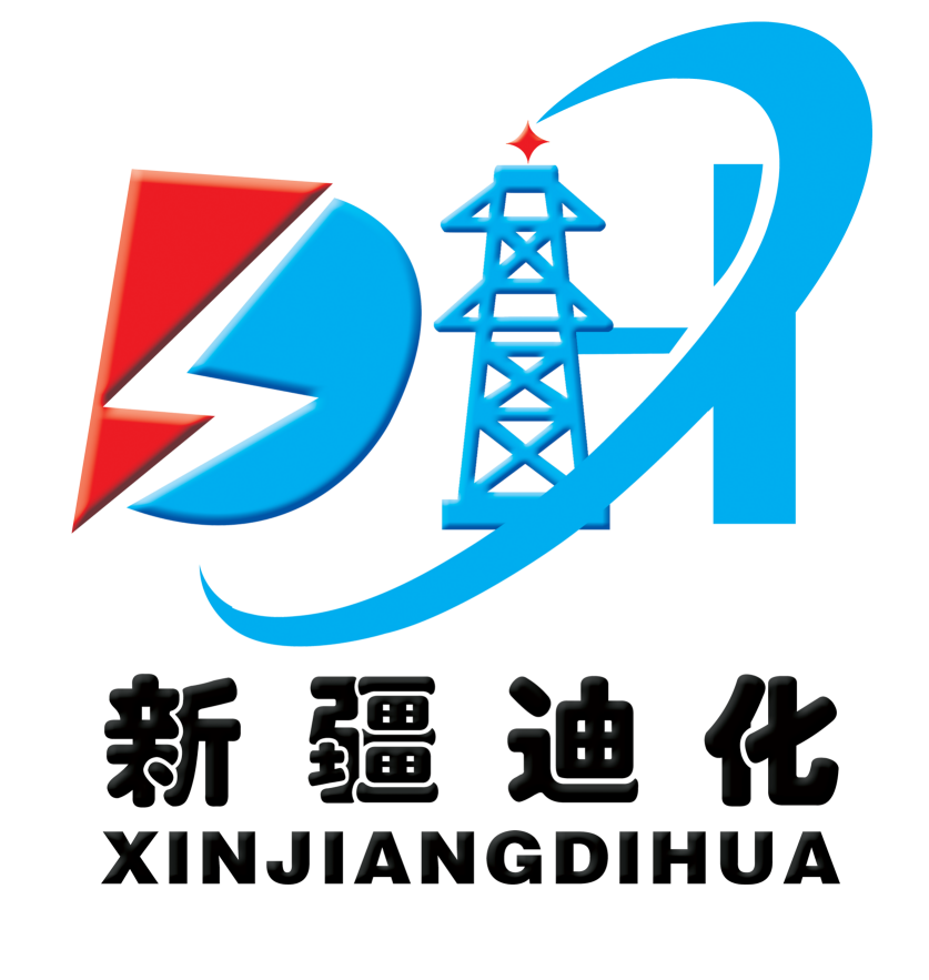 新疆迪化電力設計咨詢有限公司
