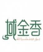 新疆昌新農業開發有限公司