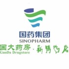 國藥控股國大藥房新疆新特藥業阜康市第一藥店