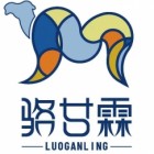 新疆駱甘霖乳業有限公司