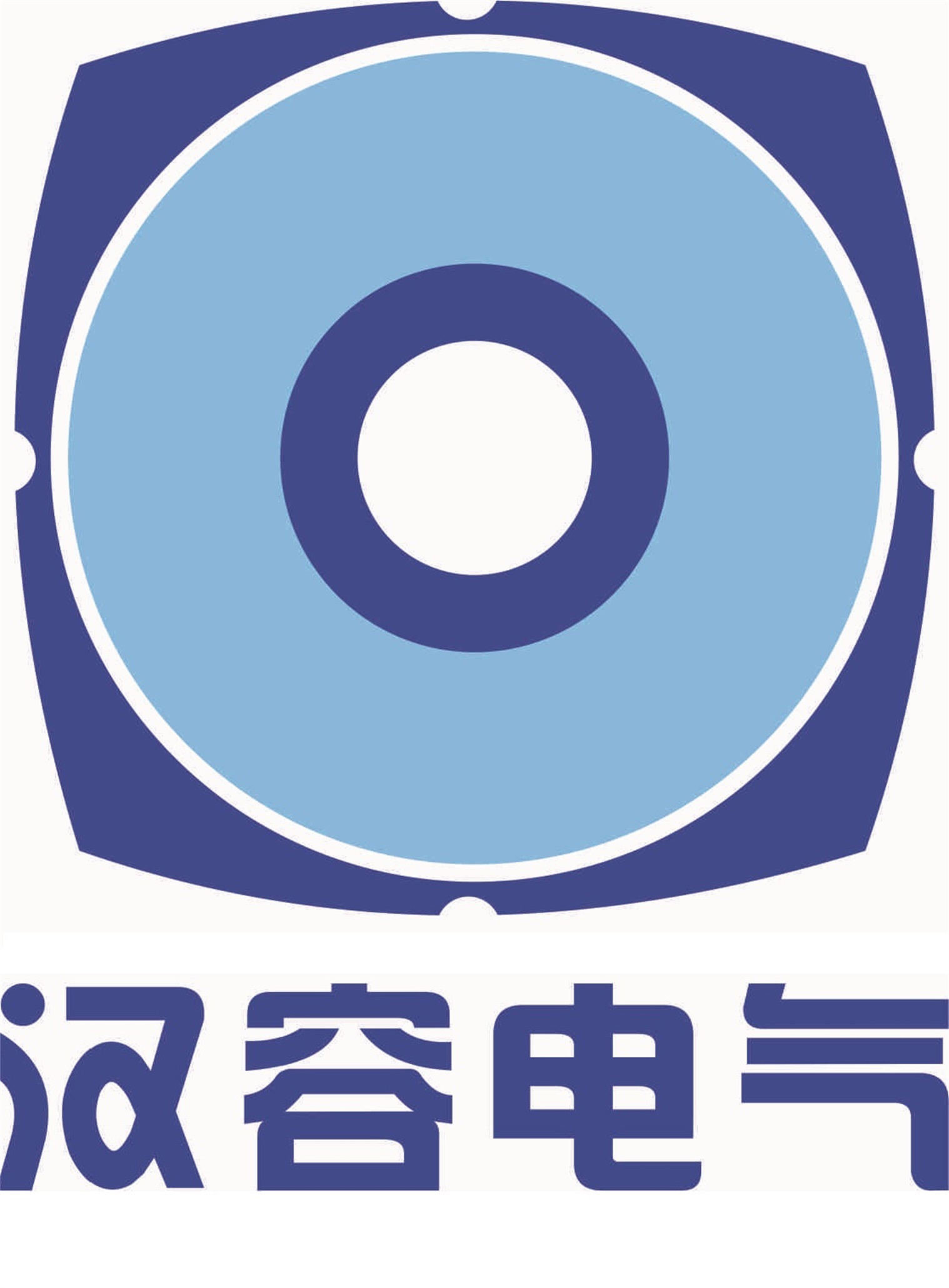 青島漢容電氣有限公司