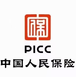 人保財險吉木薩爾支公司