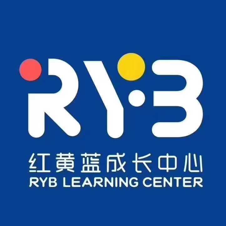 昌吉市上海花園紅黃藍幼兒園