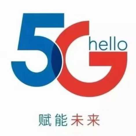 阜康市金石通訊店