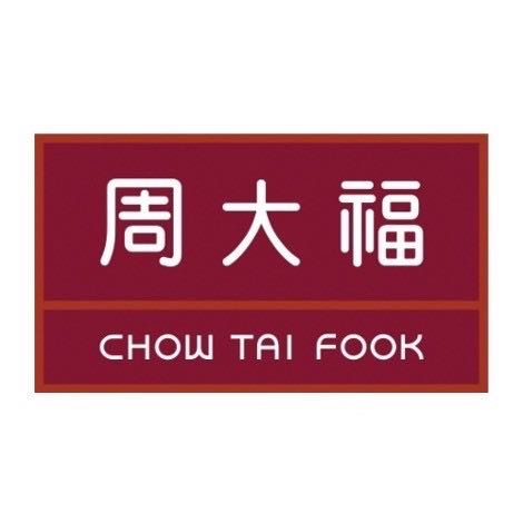 新疆星澳黃金珠寶有限公司