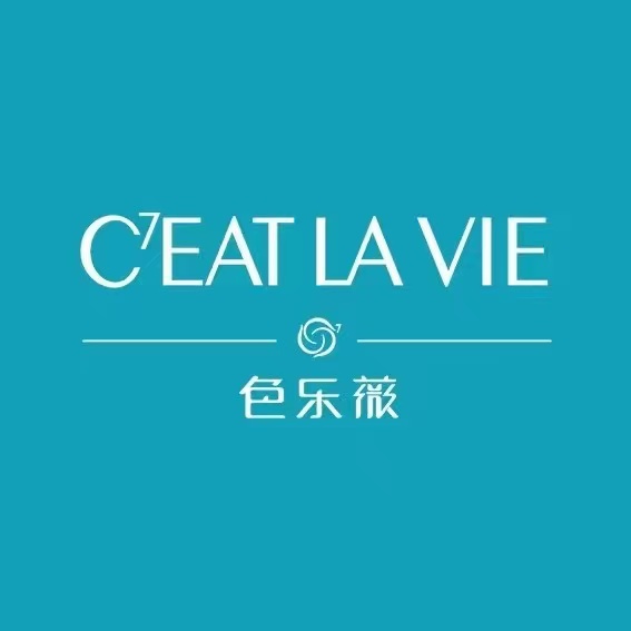 昌吉市色樂薇美妝匯嘉生活廣場店