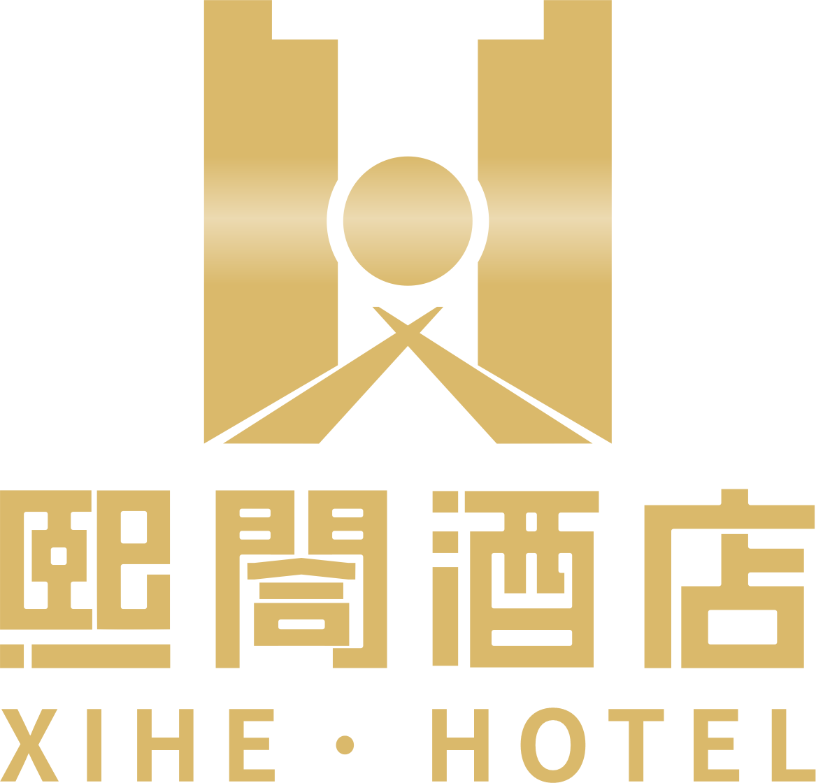 熙閤酒店管理（新疆）有限公司