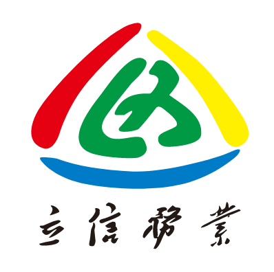 克拉瑪依立信物業(yè)服務(wù)有限公司