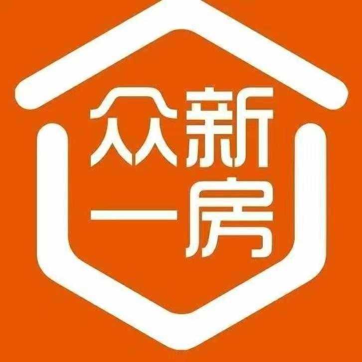 瑪雅房屋海棠店