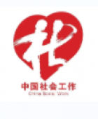 阜康市陽光社會工作服務中心