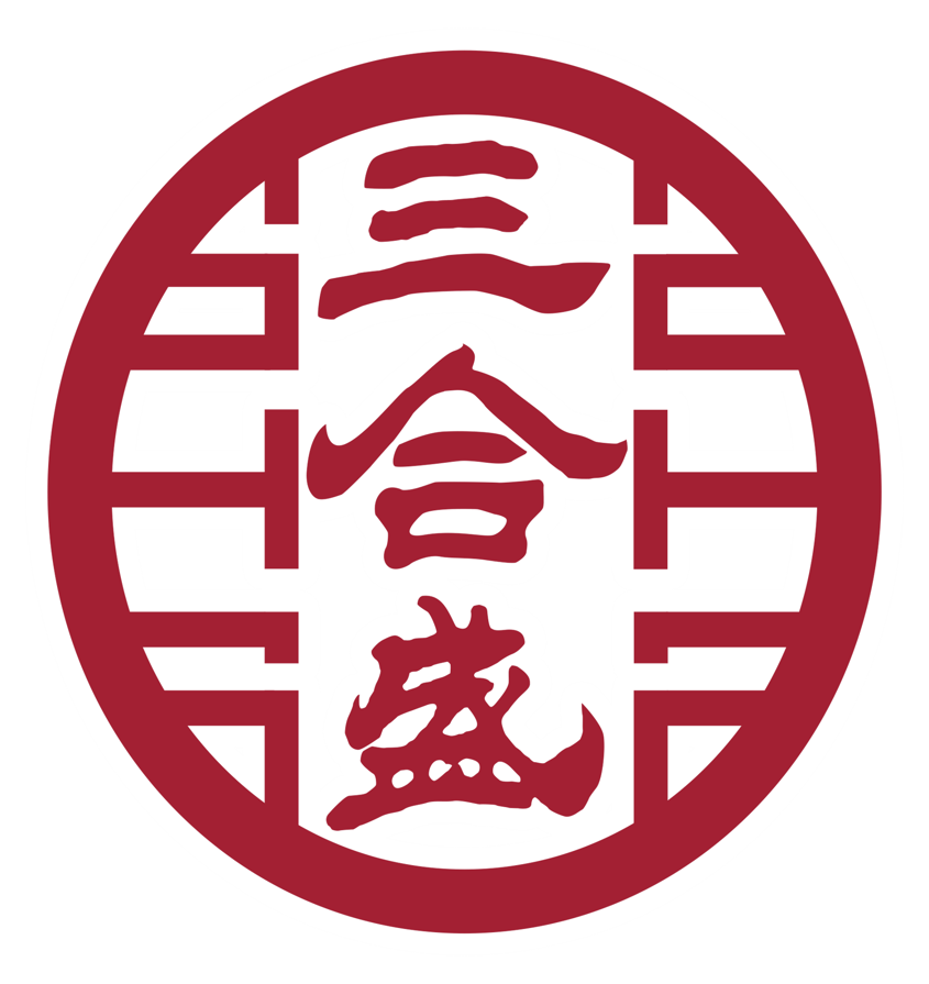 新疆三合盛智慧科技有限公司