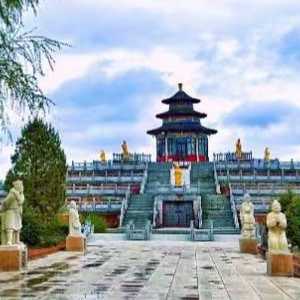 殯葬服務有限公司