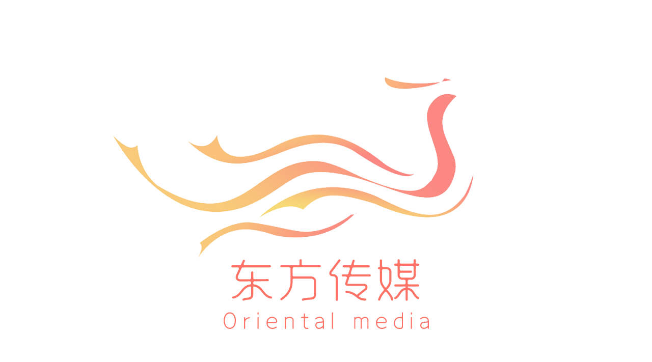 東方傳媒