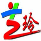 昌吉市藝玲廣告裝飾部