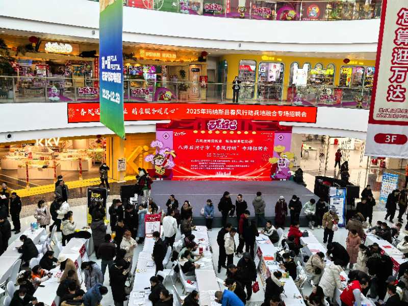 兵地融合 共筑未來