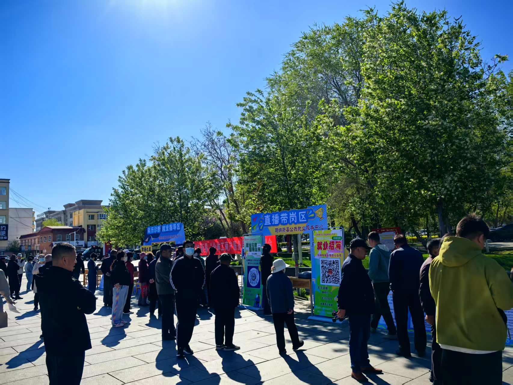 個體鋪就夢想路 招聘開啟新征程