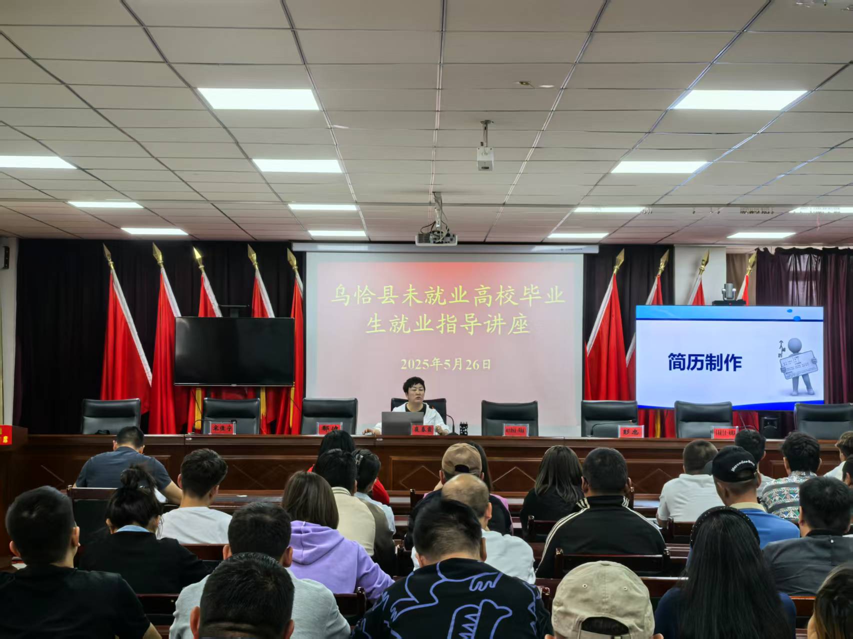 結對幫扶謀發展  區域交流促提升