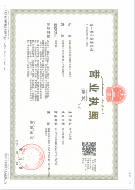 1656908860745941.png e0c11fa54aa75348bb7c8ca106a5953.png