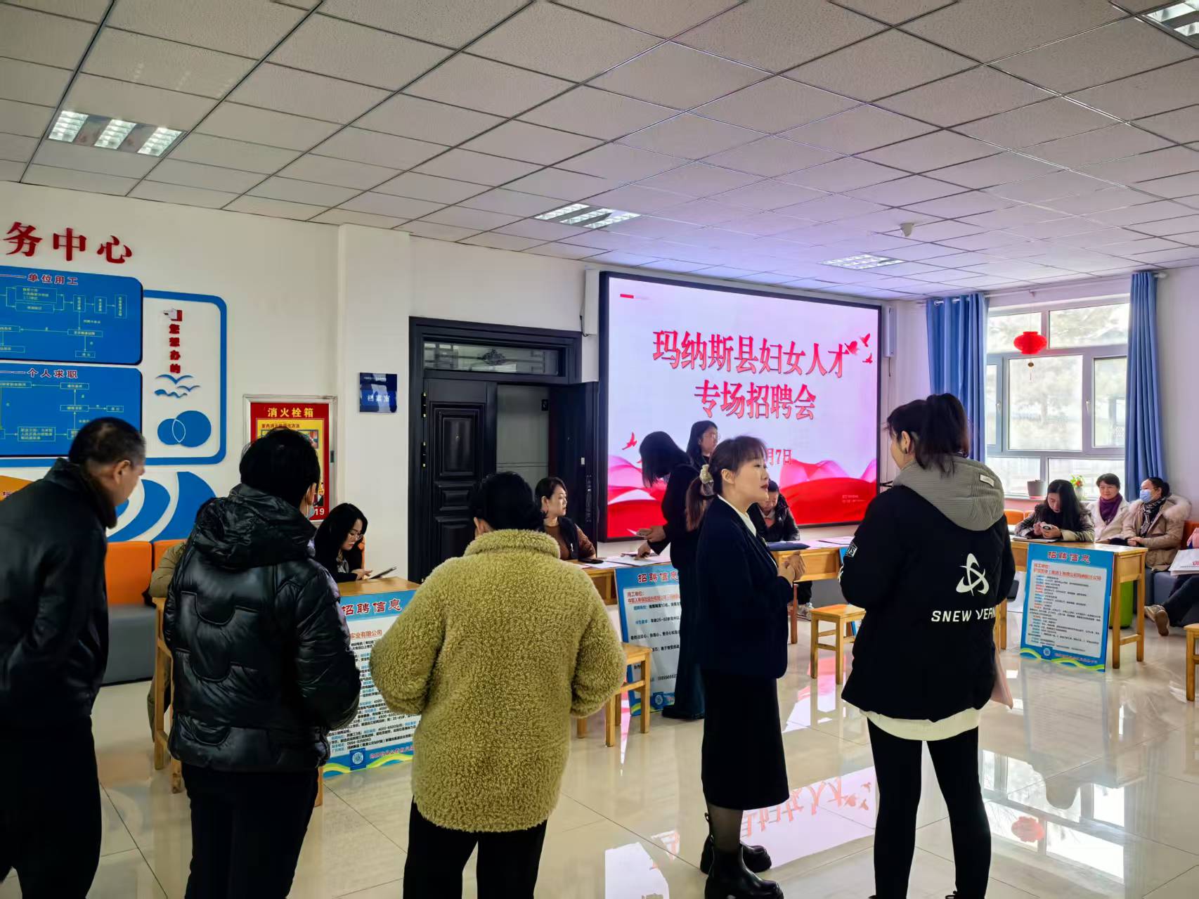 1741577668289960.jpg 微信圖片_20250307153556.jpg