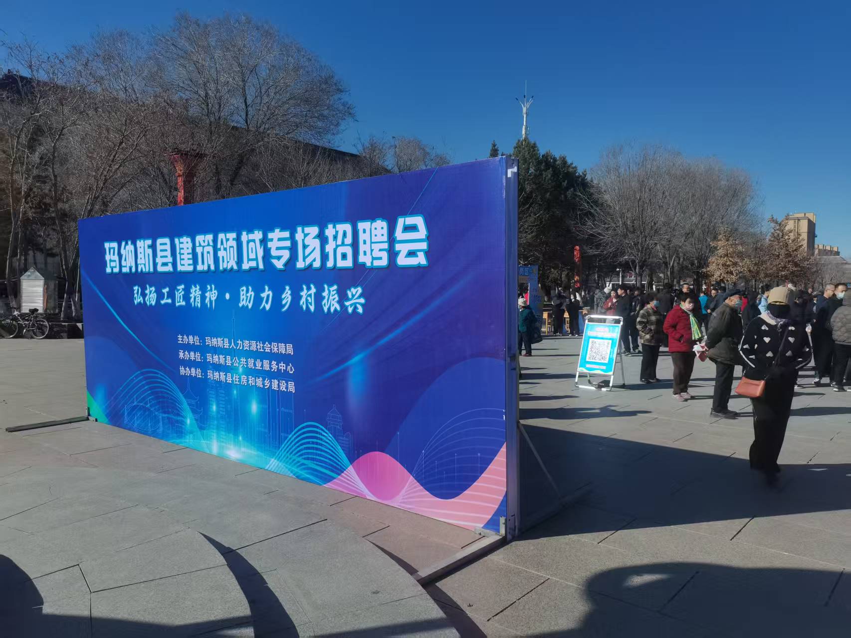 1743068378741953.jpg 微信圖片_20250327170056.jpg