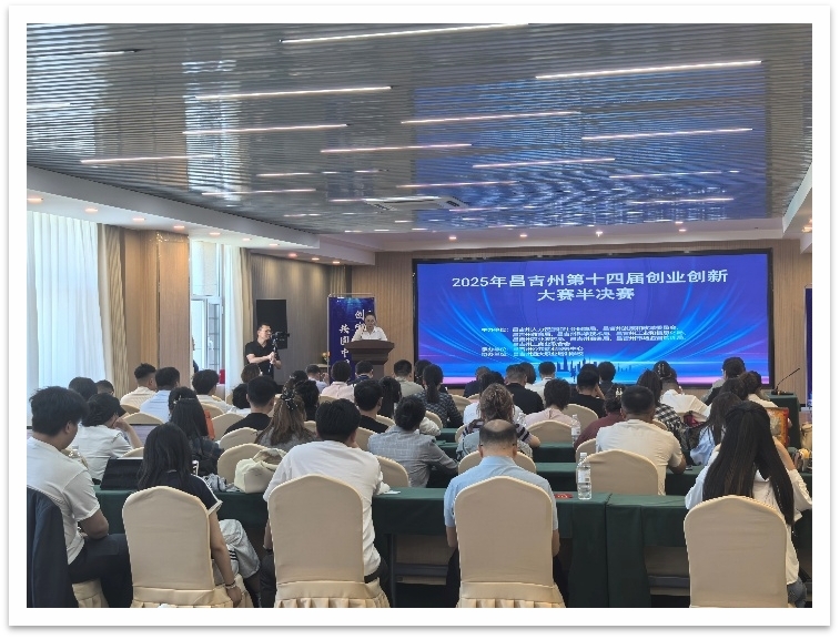 1748942142990551.jpg 圖片1.jpg