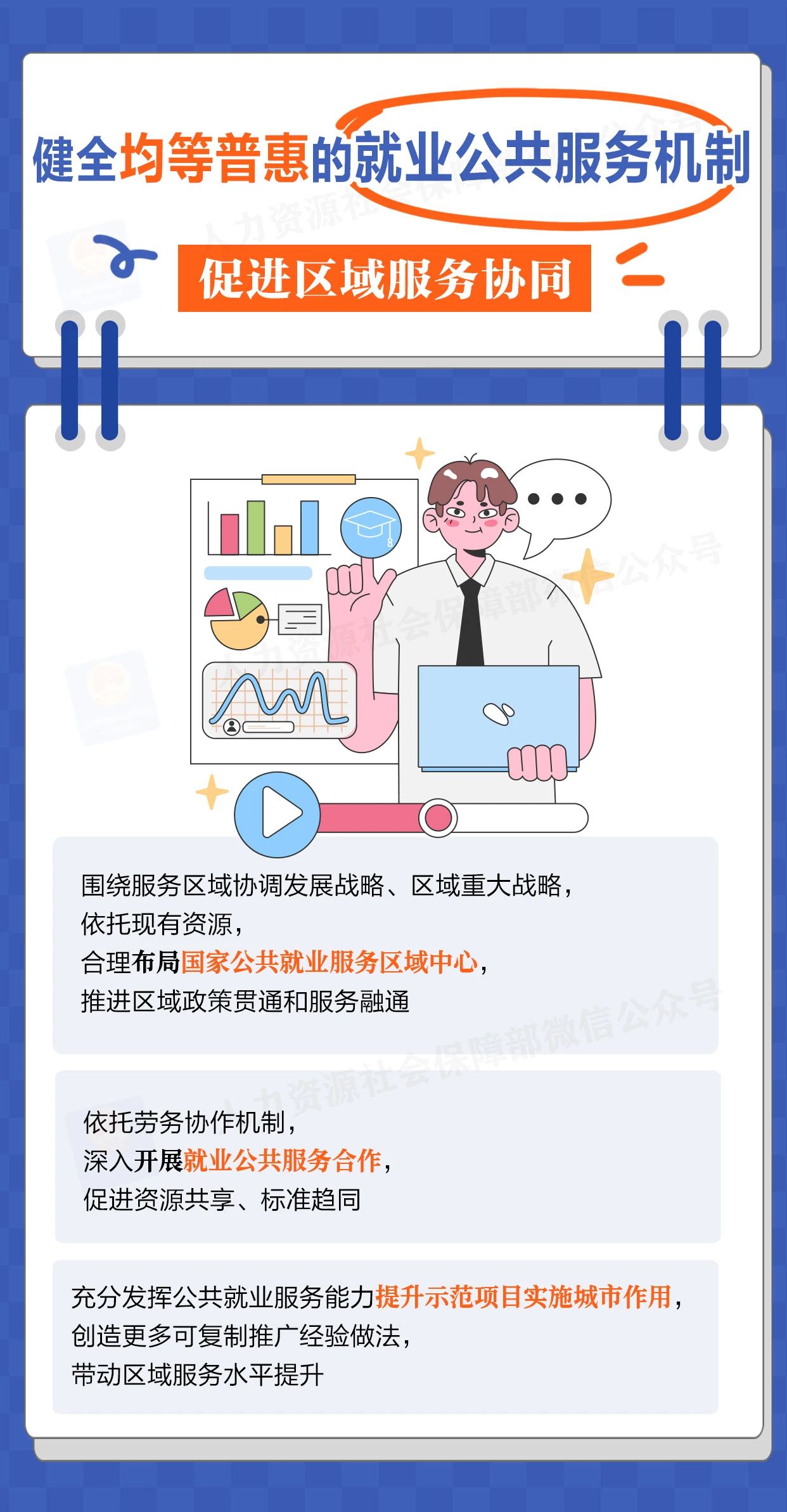 1753072098576281.jpg 5e18d5d14b66bb8b3bb7800f55925cb.jpg